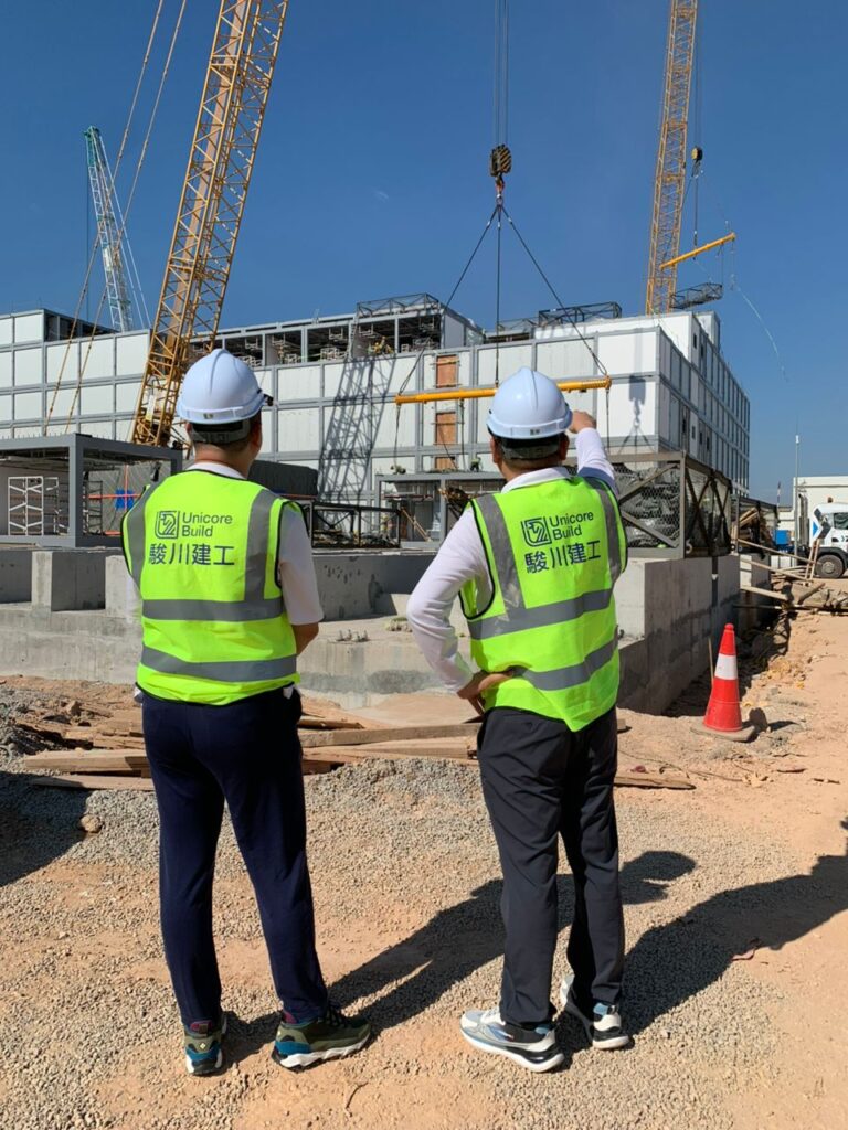 Bright Ray Data Center